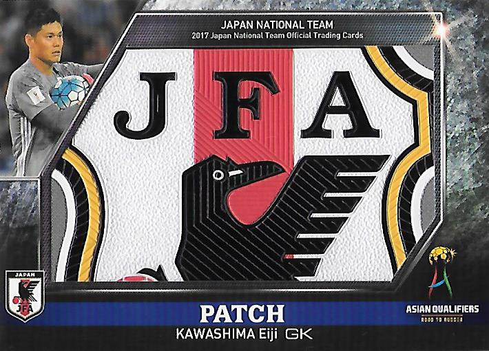 2017JapanNationalTeam_JCP01_Kawashima_Eiji_Patch_30.jpg