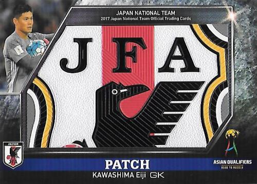 2017JapanNationalTeam_JCP01_Kawashima_Eiji_Patch_30.jpg