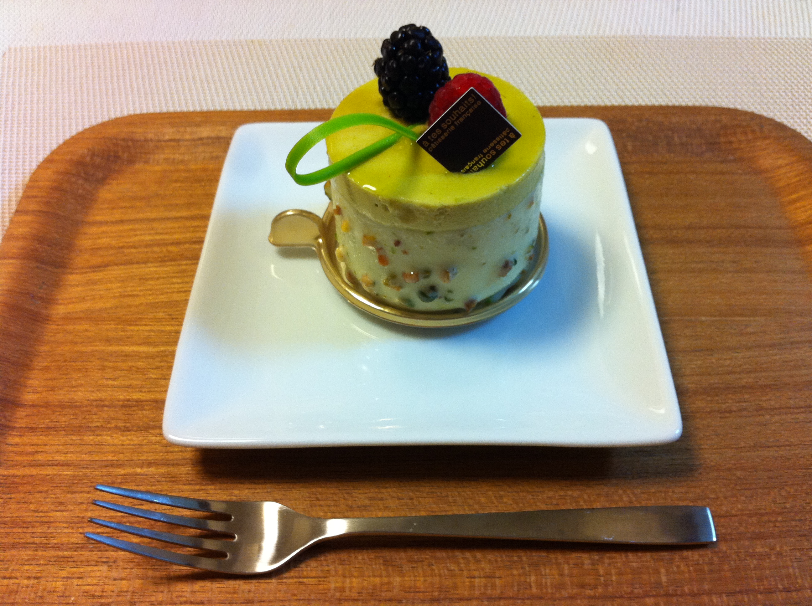 ピスタチオ.JPG