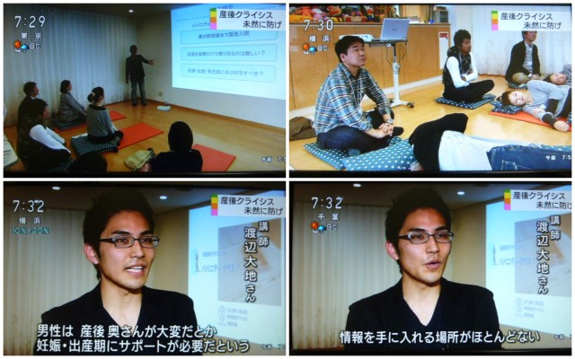 1202ohayo_aina02.jpg