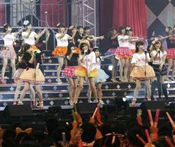 enn1206301435006-n1.jpg