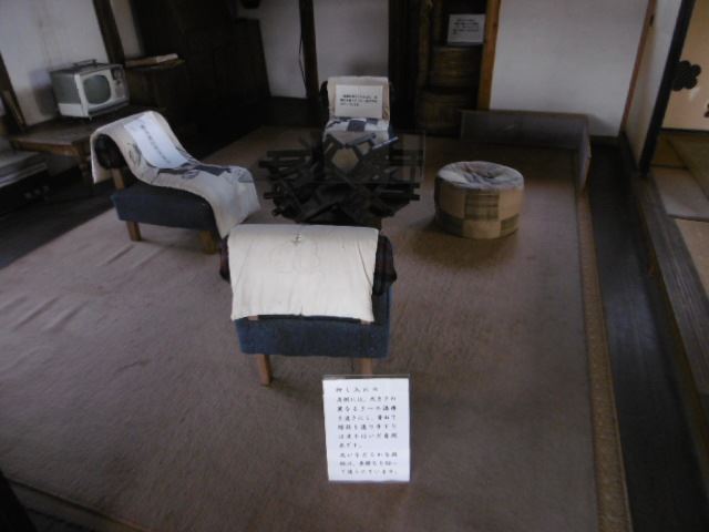 P1350444_R.JPG