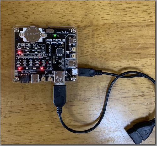USBチェッカー_10_OTG電源付.jpg