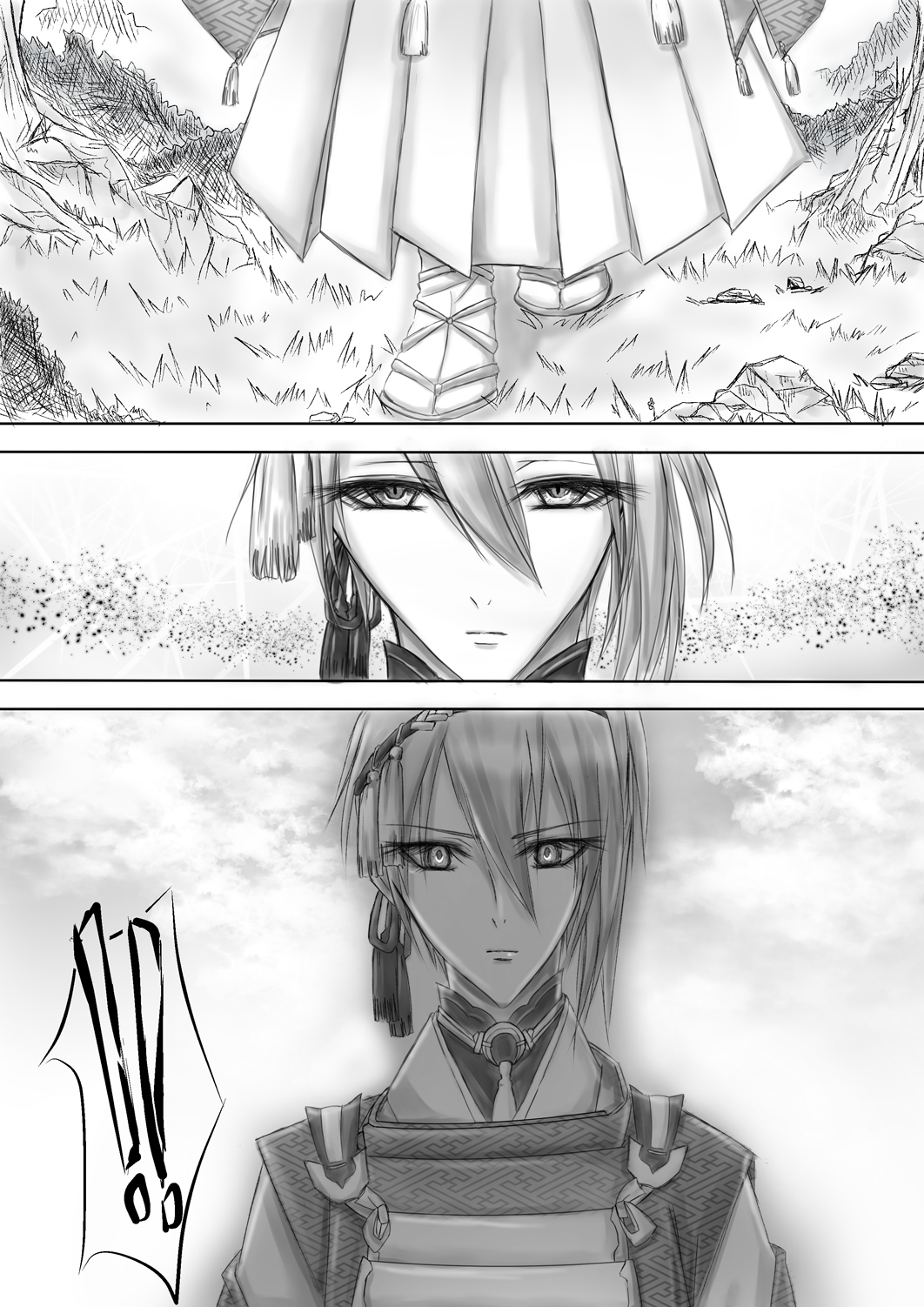 涙＝１１.jpg