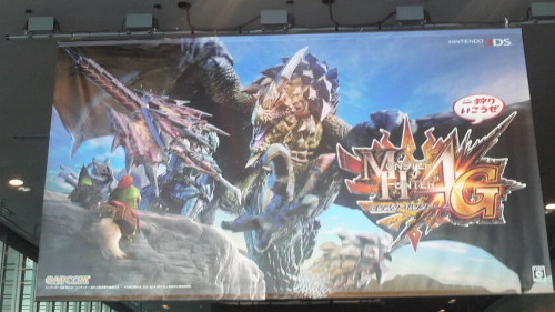 狩ーリバル MH4G