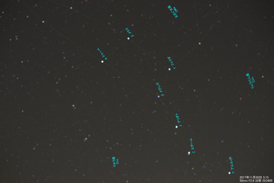 DSC01925 説明 s.JPG
