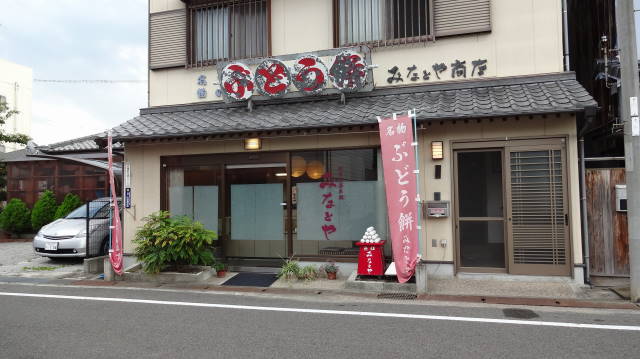 DSC05084.JPG