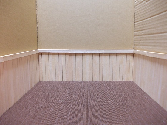 ミディブライスのお部屋