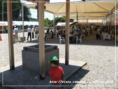 DSCF7912.JPG