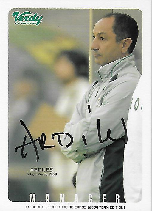 2004TE_Verdy_TV29_Ardiles_BBM_EventAuto.jpg