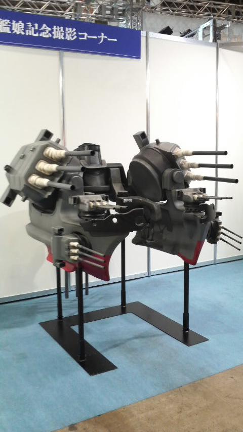 キャラホビ2014 大和艤装