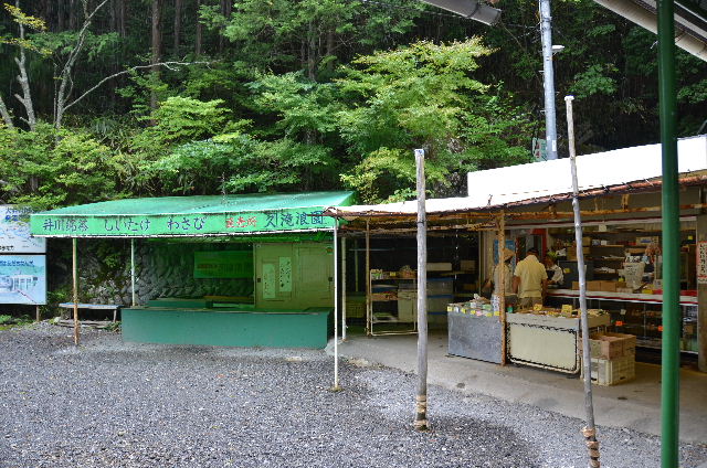 DSC_3864.JPG