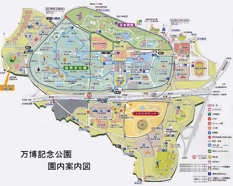 万博公園案内図.jpg