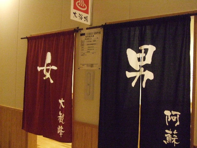 DSCF3187.JPG