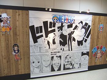 DSCF8633.JPG