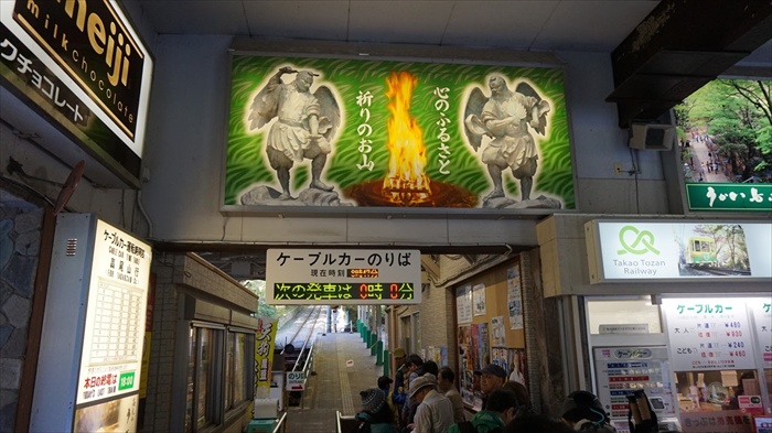 20151025 08480501.JPG