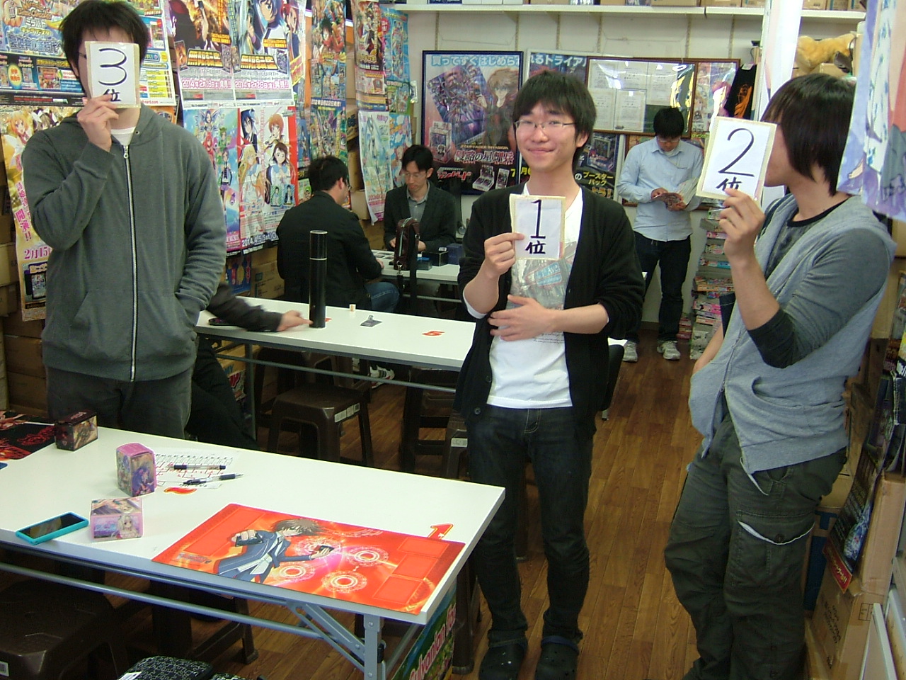 2014.04月27日大会 002.jpg