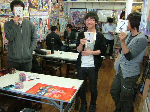 2014.04月27日大会 002.jpg