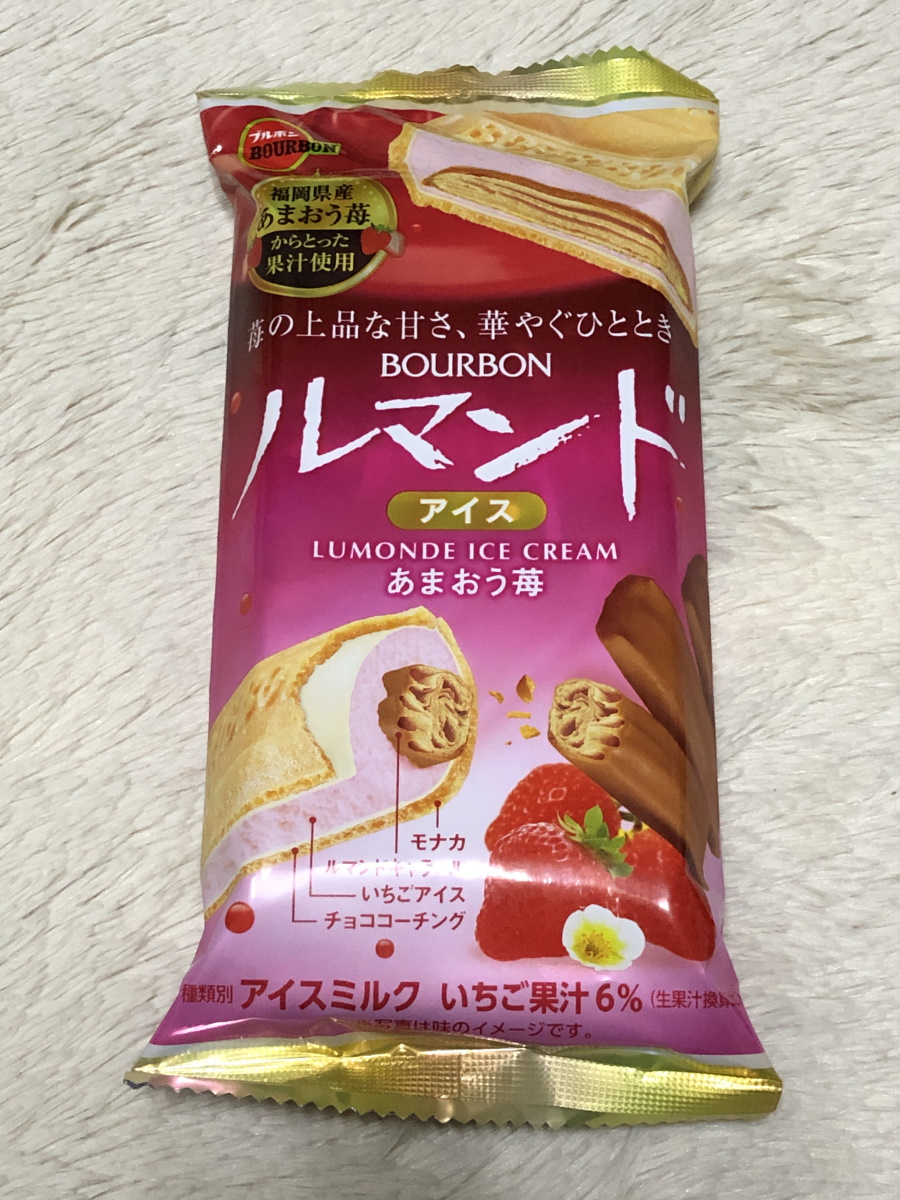 今日のおやつ_2022022401.JPG
