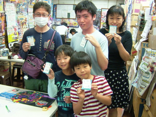 2015.10.11大会 002.jpg