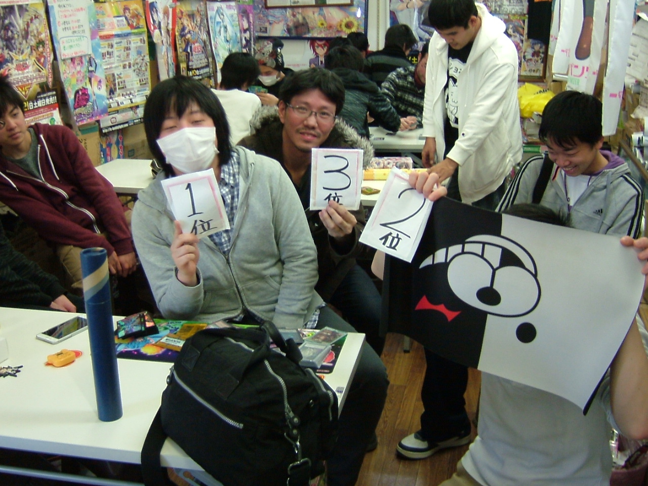 2015.03.28大会 010.jpg