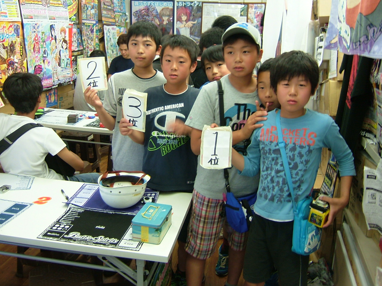 2014.05.31大会 005.jpg