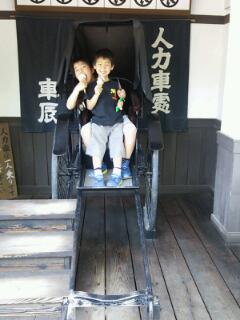 20130508_145413.jpg