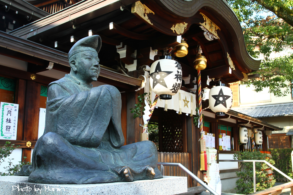 晴明神社3.jpg