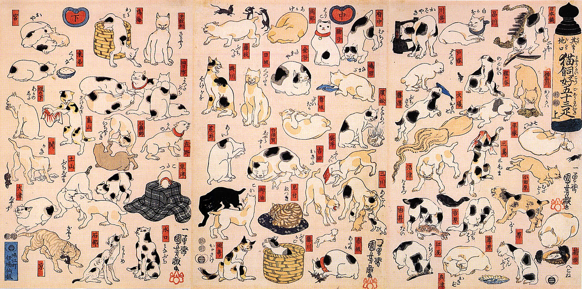 1200px-Cats_suggested_as_the_fifty-three_stations_of_the_Tokaido.jpg