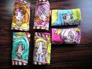 syuugou.jpg