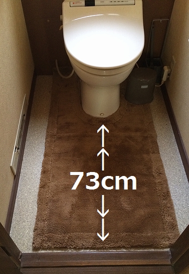 2014-04-25 耳長ロングトイレマット.jpg