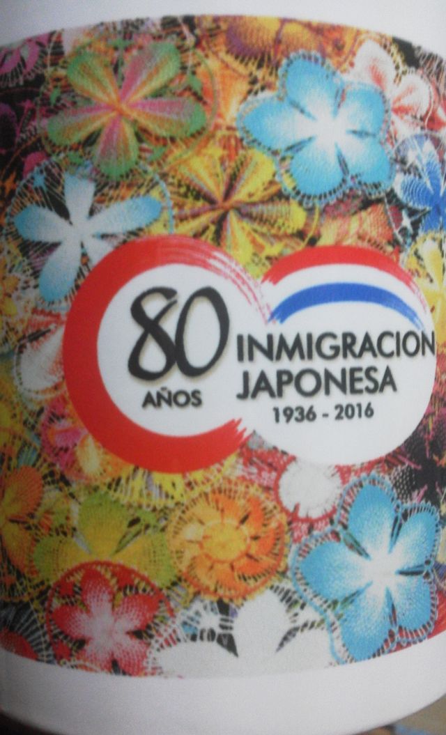 2015101111.jpg