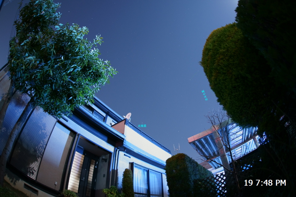 DSC00172 説明 s.JPG