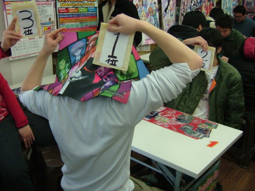 2014.01.01大会 001.jpg