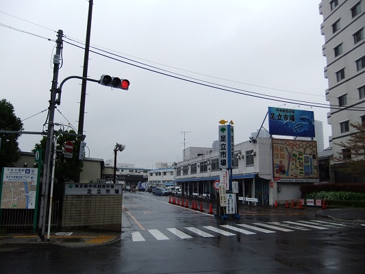 足立市場20120414.JPG