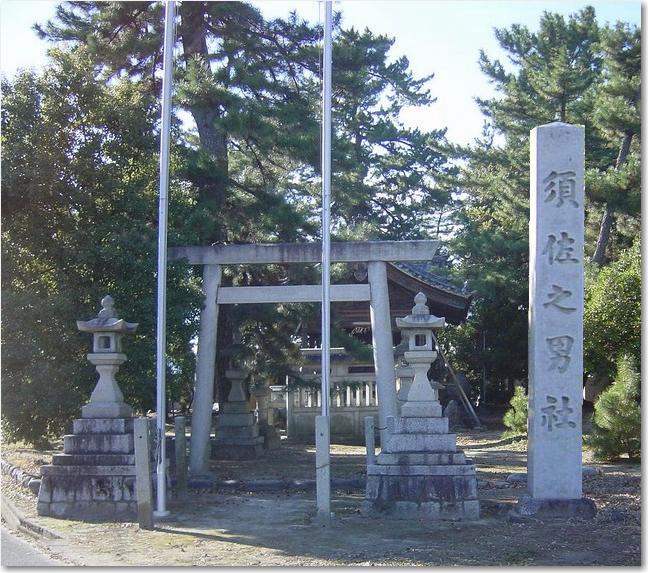 コピー ～ 13スサノオ社05.JPG