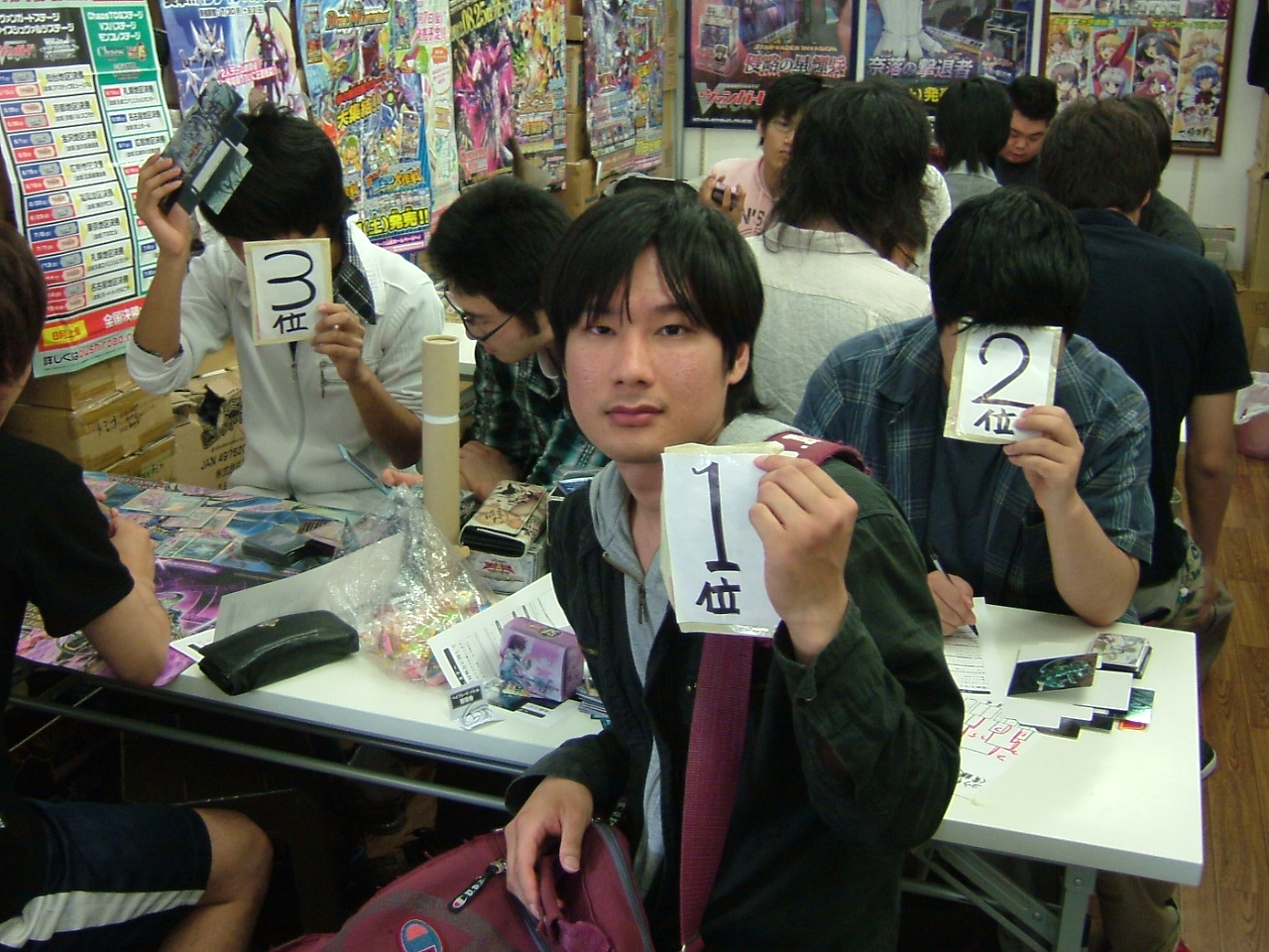 2013.06.30大会 010.jpg