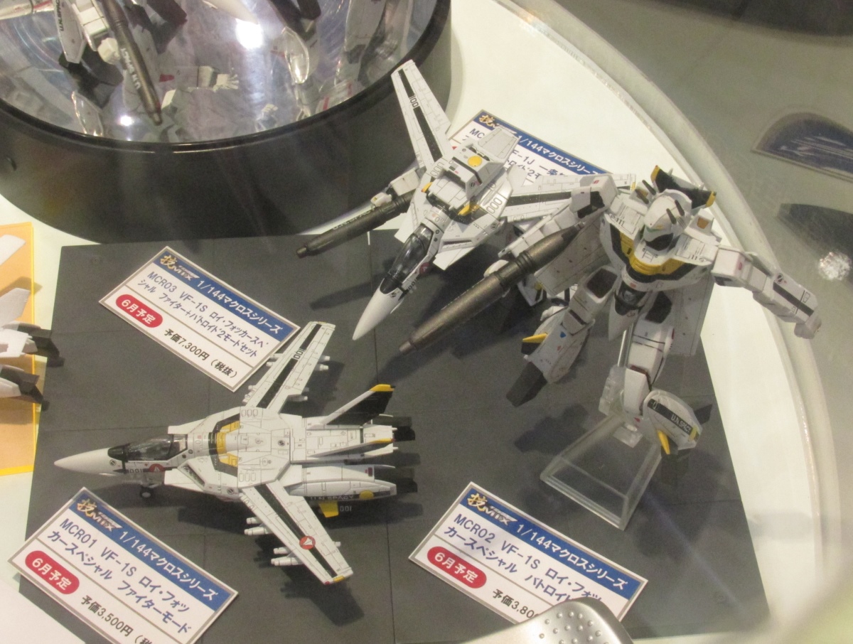 VF-1Sバルキリー.JPG