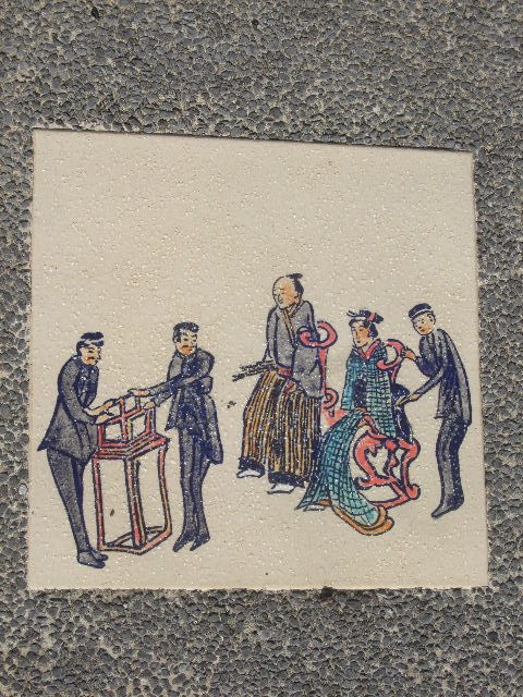 DSCF5080.JPG