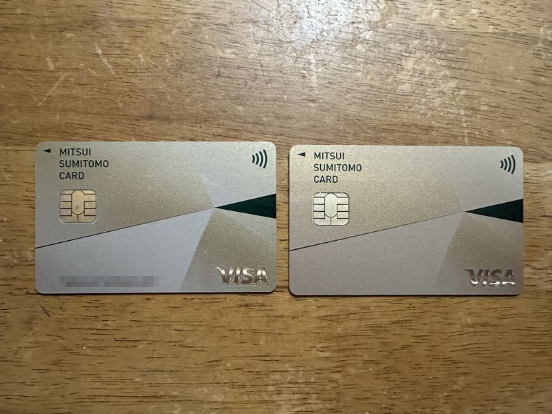 三井住友カード_01.jpg