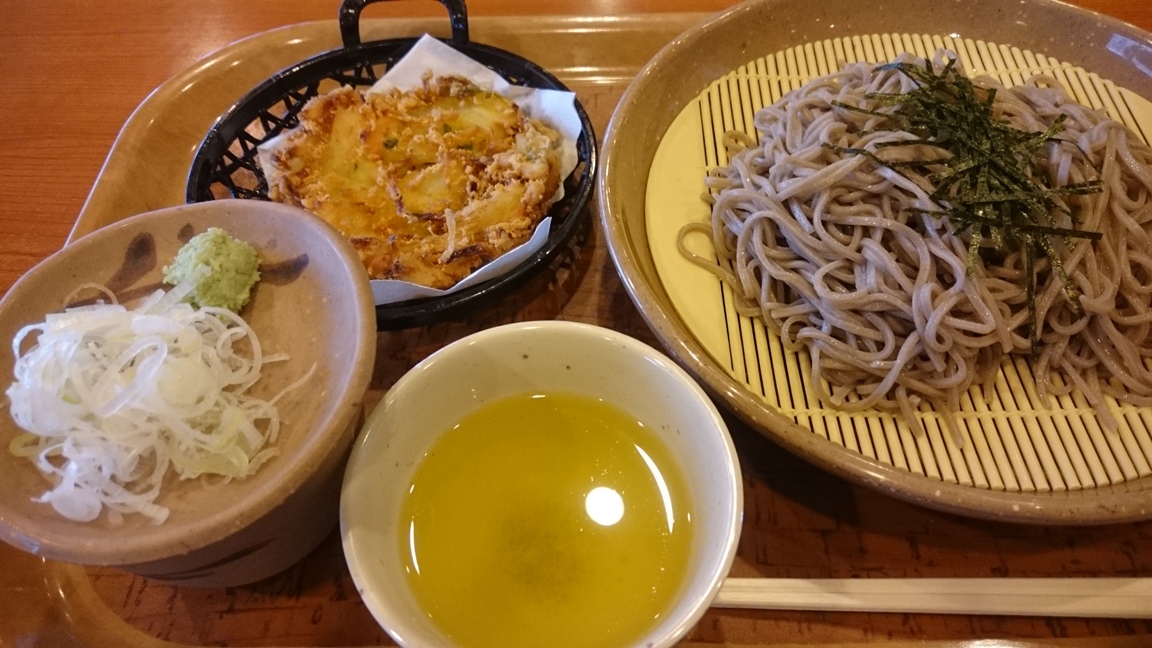 みどりの湯 (2).JPG