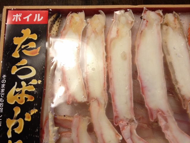 IMG_2645 (640x480).jpg