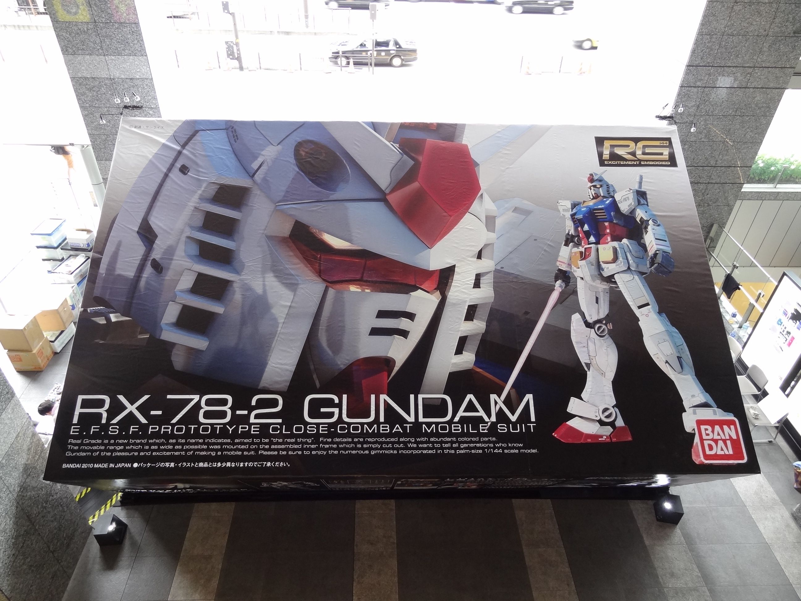 ガンプラオープンギャラリーin大阪_001.jpg