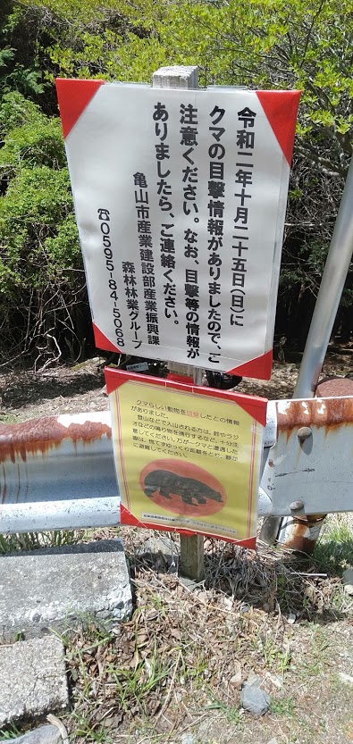 IMG20210504114047.jpg