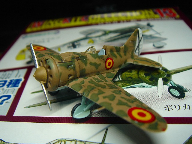 s-DSC09600.jpg