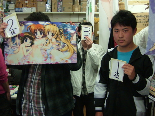 2014.04月13日大会 002.jpg