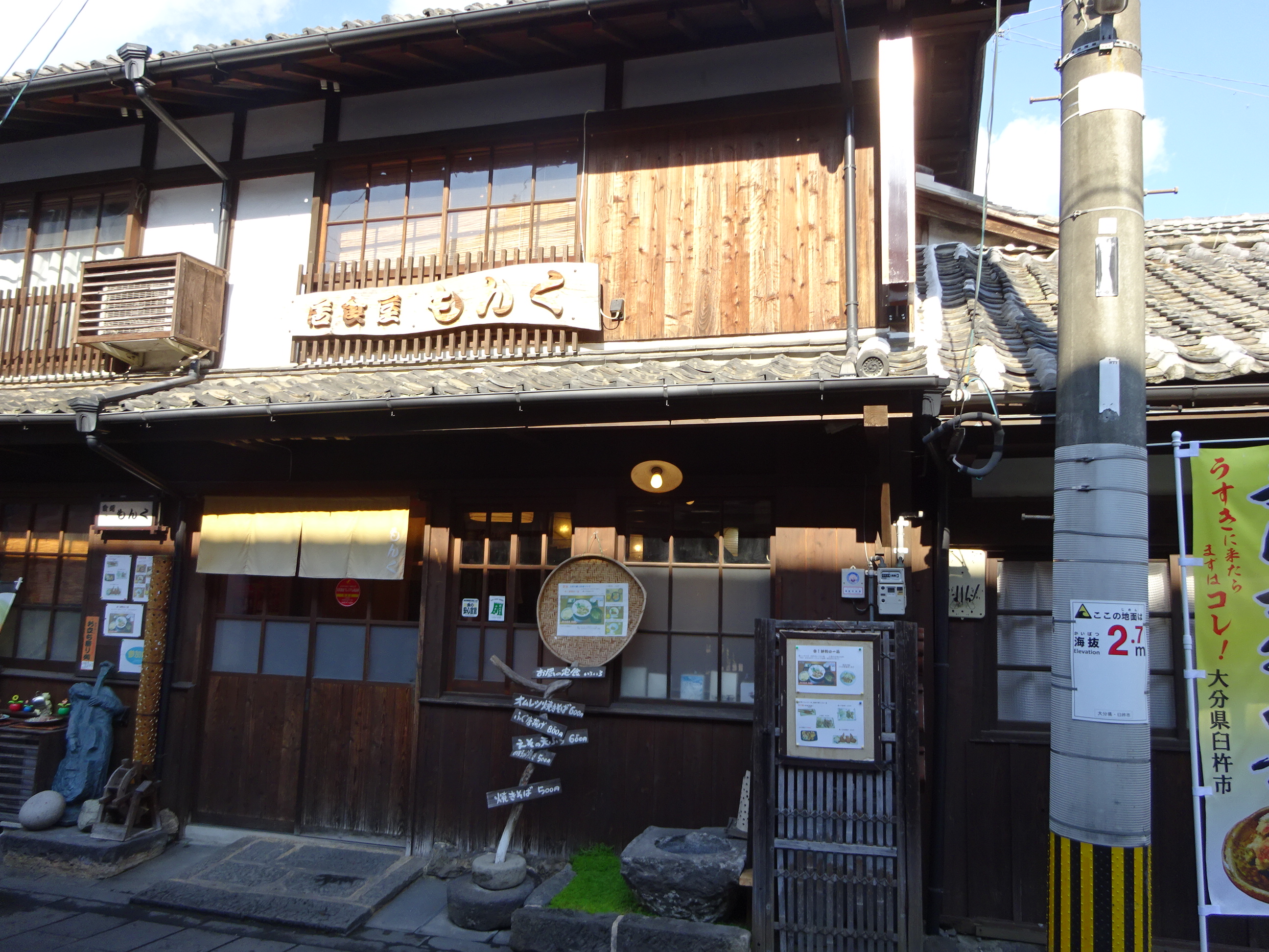 DSC01959.JPG