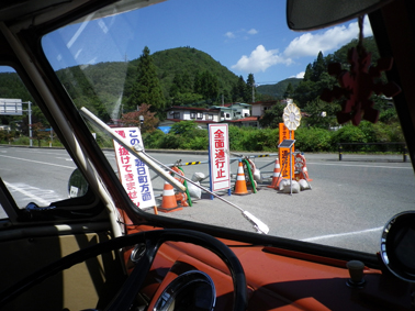 IMGP0685.JPG