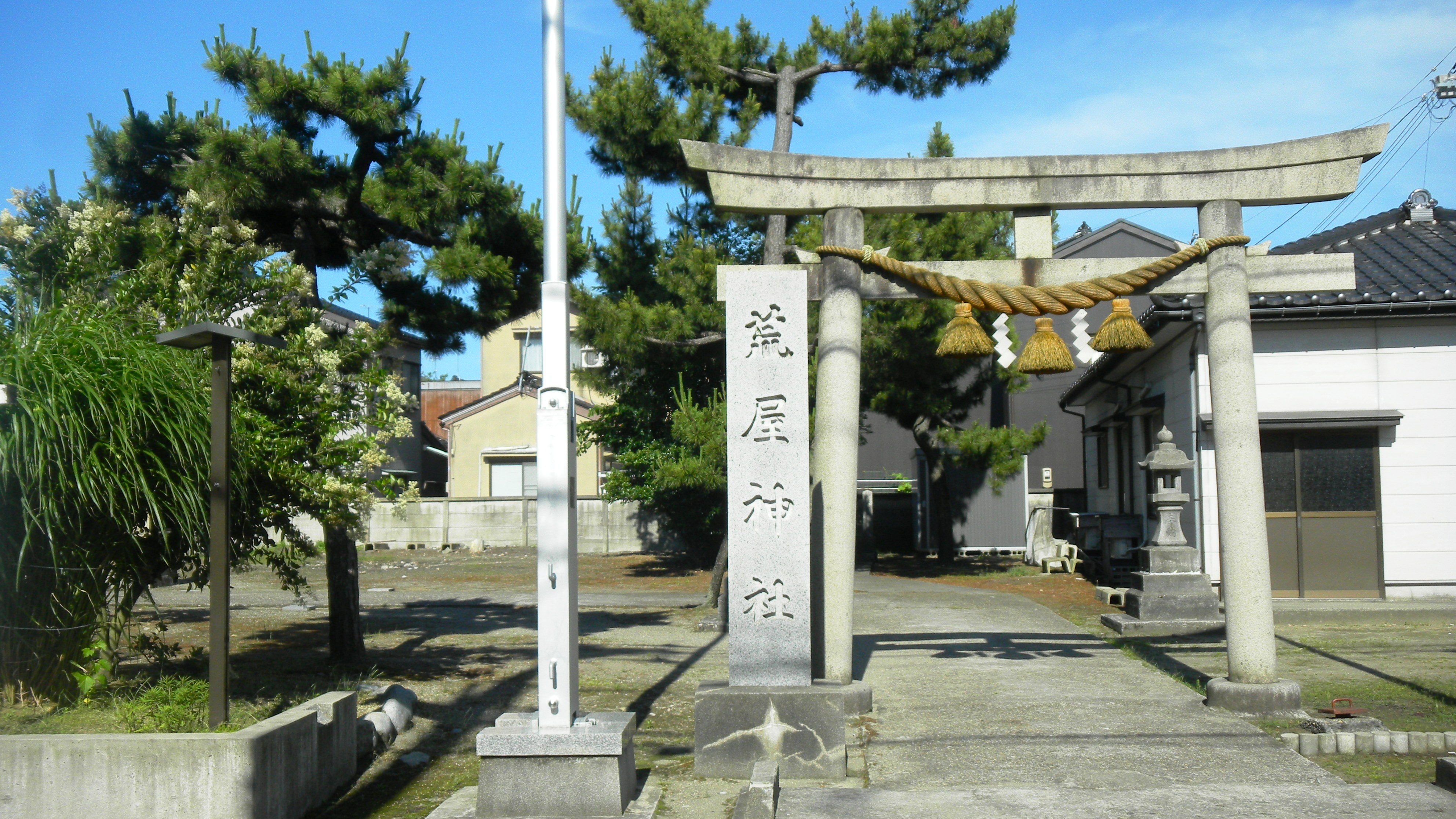 荒尾神社  (2).JPG