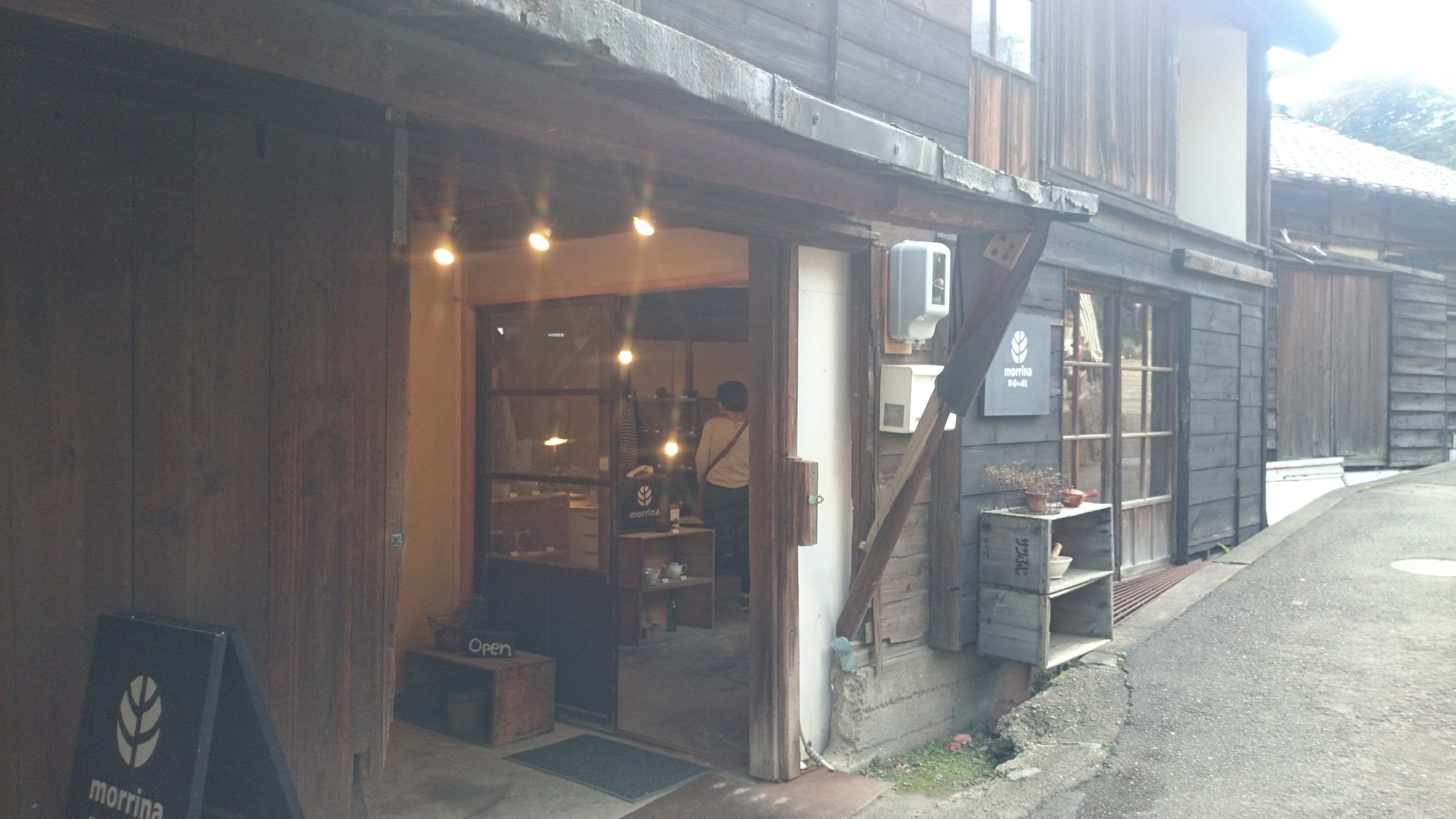 2015-11-05 13.17.00.jpg